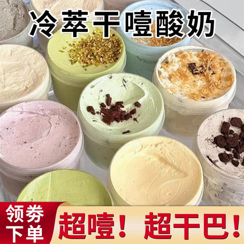 现货七欣天香辣蟹调料品蟹轩渝珍迷踪蟹香辣蟹品蟹轩基围虾海
