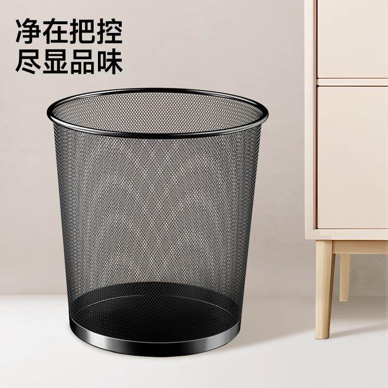 现货五月花金属网垃圾桶直投3祇装分类铁网办公室厨房.环保客厅垃
