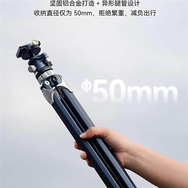 速发斯莫格AP-02三脚架单反摄影旅拍相机三角架腕式云台脚架套装4