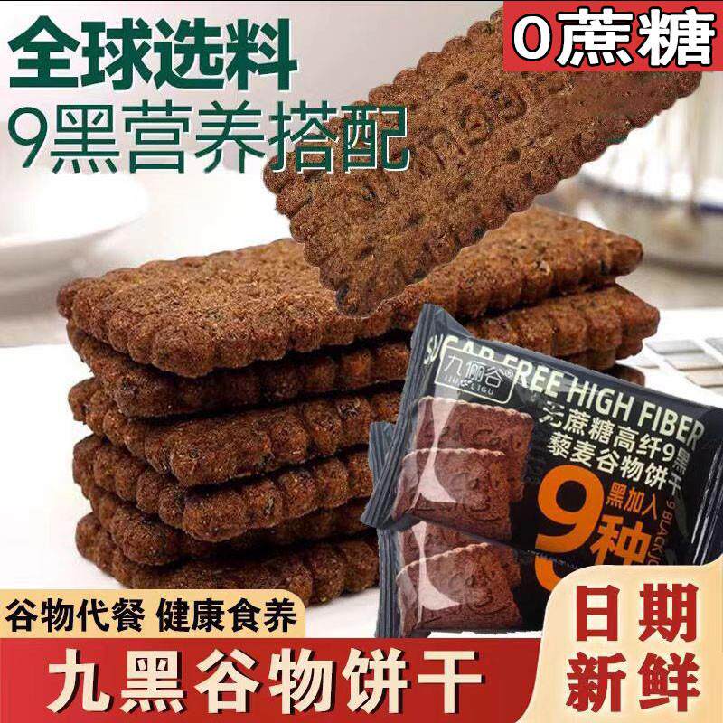 现货无锡特产松鹤牌油面筋可塞肉正宗清水素油火锅面筋500克油面