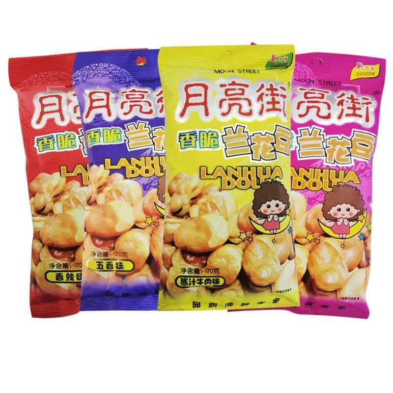 现货月亮街兰花豆60g 烤肉味牛肉香辣五香味蚕豆酥豆瓣膨化零食