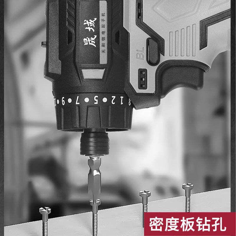 现货迷你起子机18V锂电钻无刷电机大扭力充电式电U动螺丝刀电起子