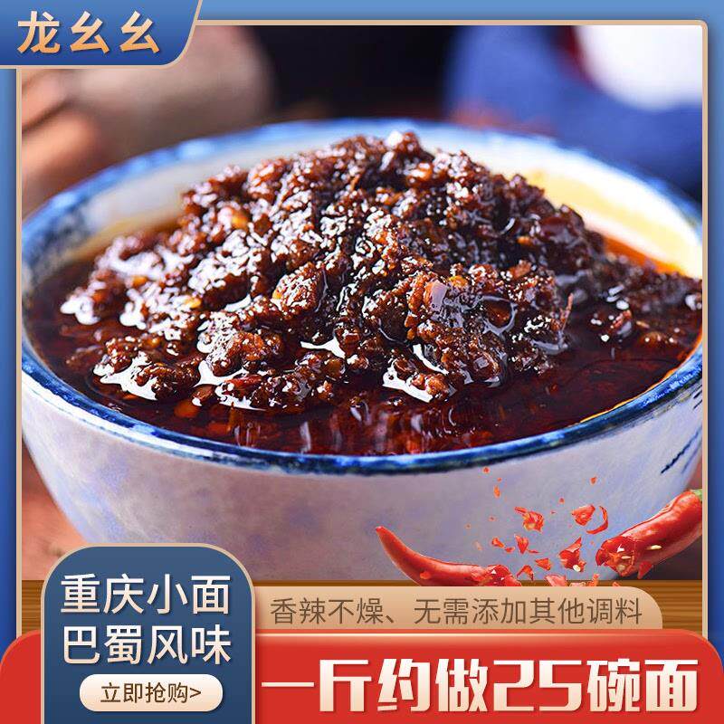 现货安琪面包改良剂商用家用小包装A800起酥面包酵母伴侣烘焙材料