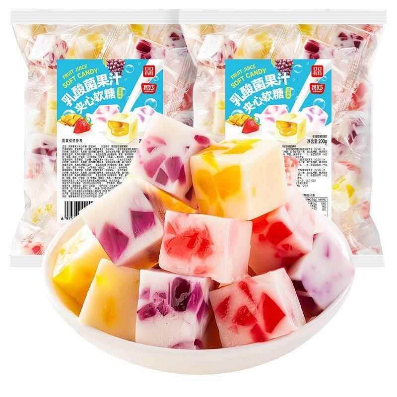 现货乳酸菌夹心糖果酸奶成品水果味混装糖果小方块软糖独立包装di