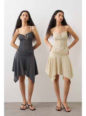 PynkiSwear 深灰色/杏色翻领吊带背心/低腰不规则下摆半身裙套装