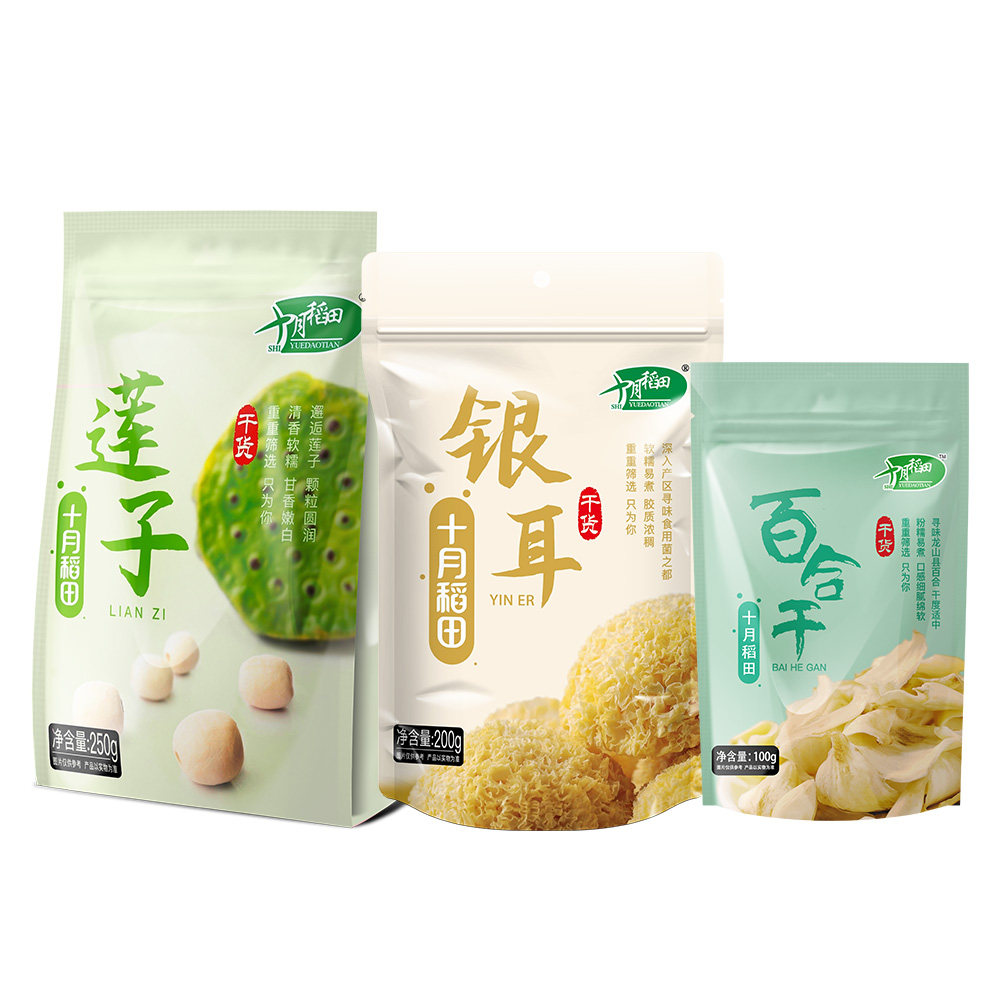 十月稻田干货组合莲子250g银耳200g百合100g枸杞70g熬羹伴侣