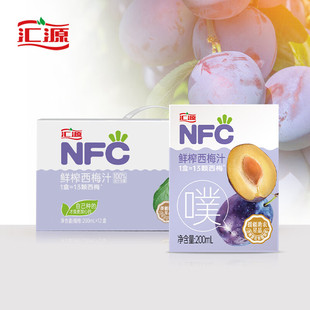 汇源NFC 100%果汁 鲜榨西梅汁200ml*6/12盒 果汁纯果蔬汁饮料整箱