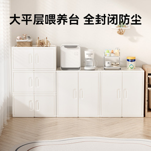 巴顿熊家庭收纳柜儿童玩具收纳宝宝组合喂养台大容量储物置物架