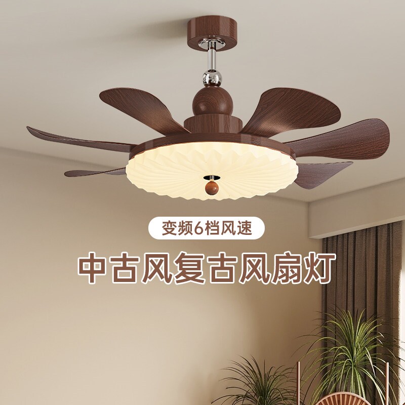 中式复古吊扇餐厅风扇灯吊扇灯静