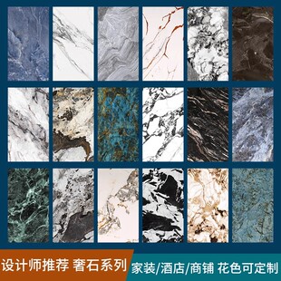 碳晶板大理石纹酒店饭店包厢墙板客厅卧室竹木纤维集成墙板办公室
