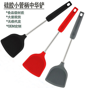 硅胶铲不粘锅专用铲厨房烹饪炒菜铲子食品级家用铲耐高温锅铲