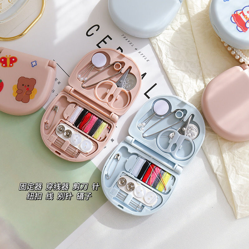 北欧风简约家用针线盒套装实用便携小型缝纫手工针线包缝补工具盒