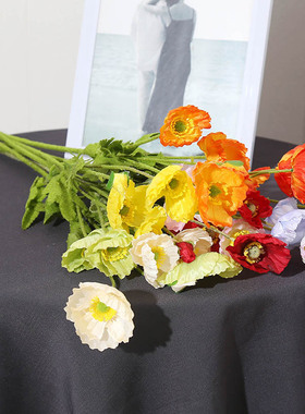 虞美人仿真花罂粟花 4头虞美人婚礼场景布置家居装饰摆件摄影