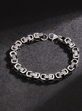钛钢饰品8mm欧美钛钢不掉色霸气帝王男士手链个性潮流饰品