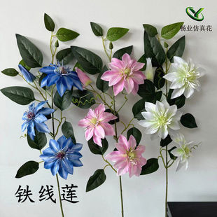 婚庆礼堂仿真花铁线莲线条花挑花材酒店背景花排路引花材