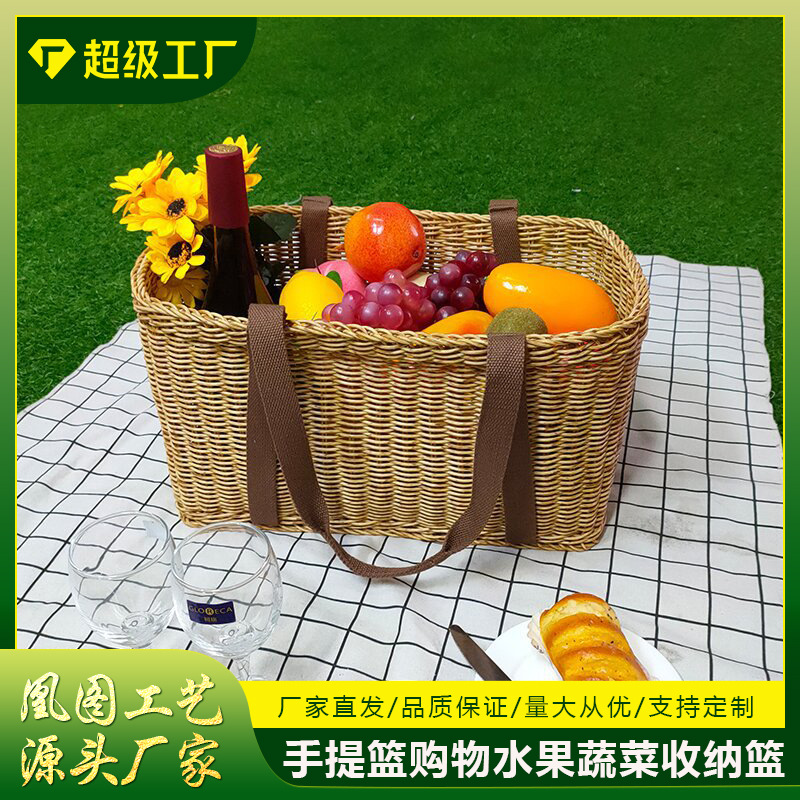 厂家热销款仿藤编织布手提篮家用购物水果蔬菜收纳篮手工编织