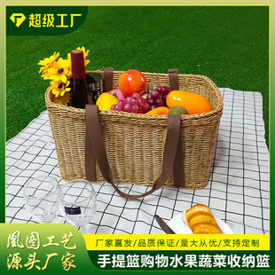 仿藤编织布手提篮家用购物水果蔬菜收纳篮手工编织 厂家热销款