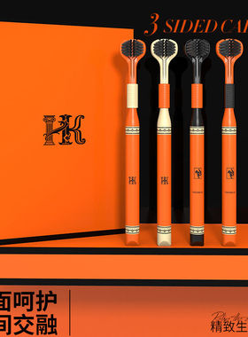 【NSA】三面包裹式黑色档家用便携护龈清洁舌苔宽头礼盒软牙刷