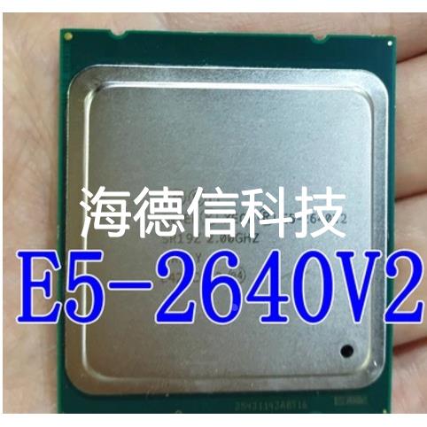 INTEL/XEON/志强E5-2640 v2 CPU 8核心16线程正式版散