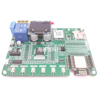 议价STM32物联网开发板OTA远程升级ESP8266小程序Air302 NB-IOT M