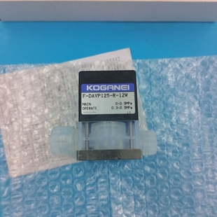 KOGANEI小金井药液阀气控调节隔膜阀F 12W议价 DAVP125