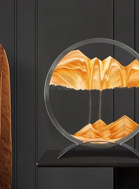 客厅玄关入户门电视柜酒柜装饰品摆件乔迁新居搬家礼物流沙画家居