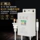 12v3A监控防水电源安防监控电源 室外防水防雨摄像头电源适配器2A