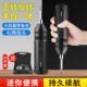 电动螺丝刀手自一体充电式 小型家用电批头大扭力迷你起子工具套装