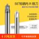 合金内R铣刀R0.3 R0.5R0.75 R6外R铣刀涂层 R0.4