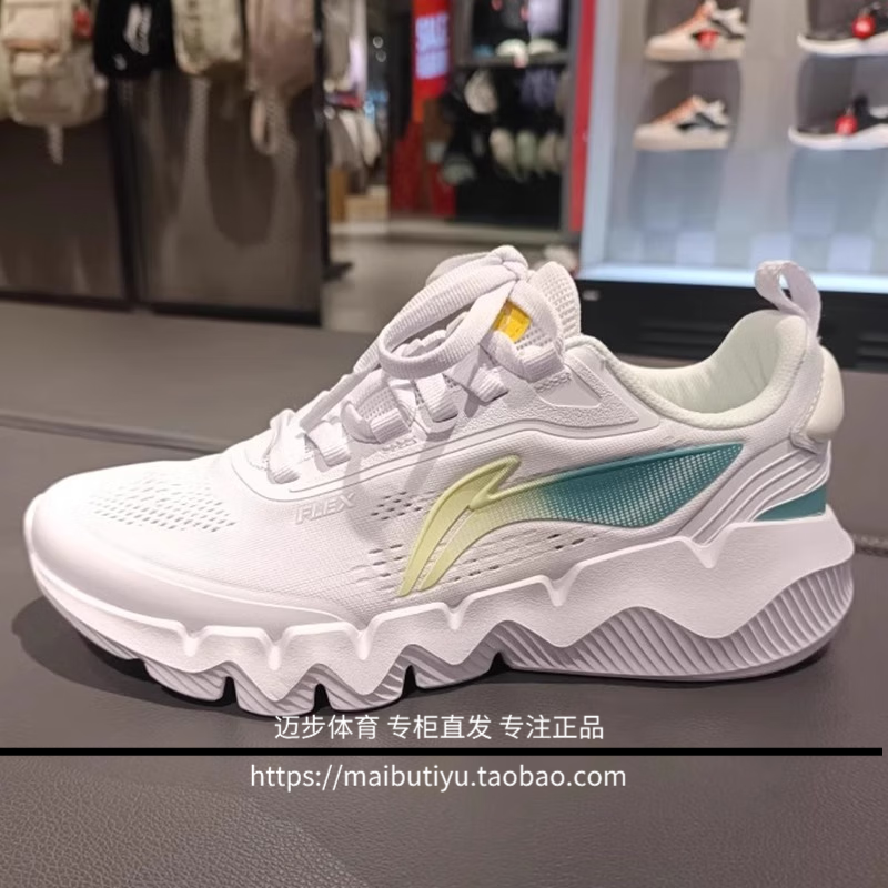 ���� 42 �����п�ϵ�������˶�Ь