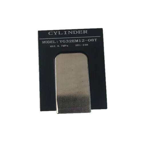 原装CYLINDER阻挡器YG25EM25-0029止回器气缸YG25EM25-0029T