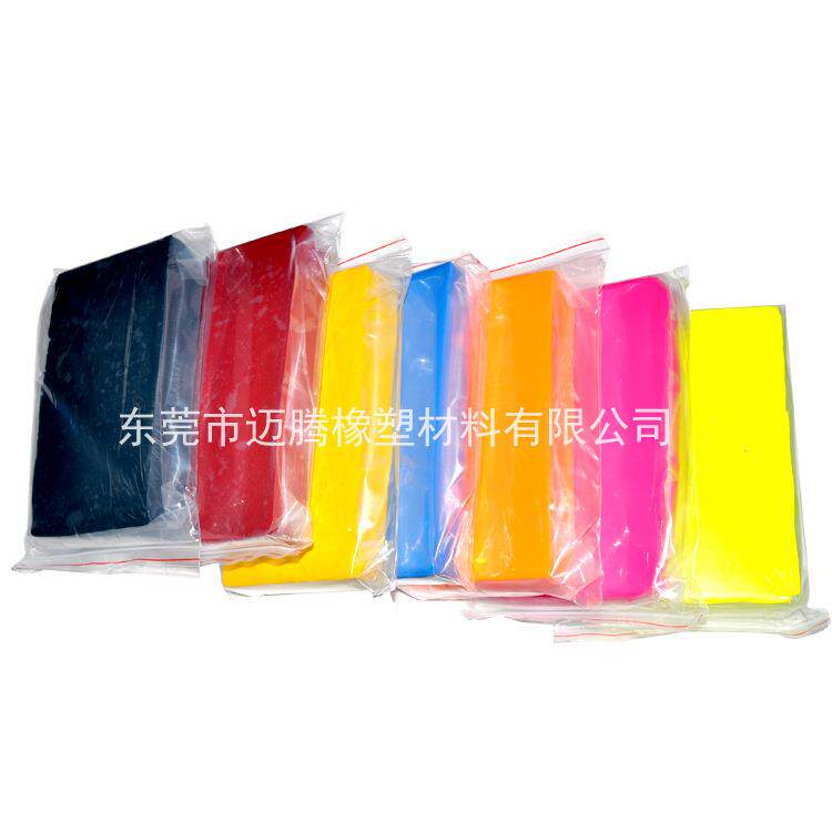 食品级硅胶色胶易分散耐高温可调色硅胶制品专用着色剂