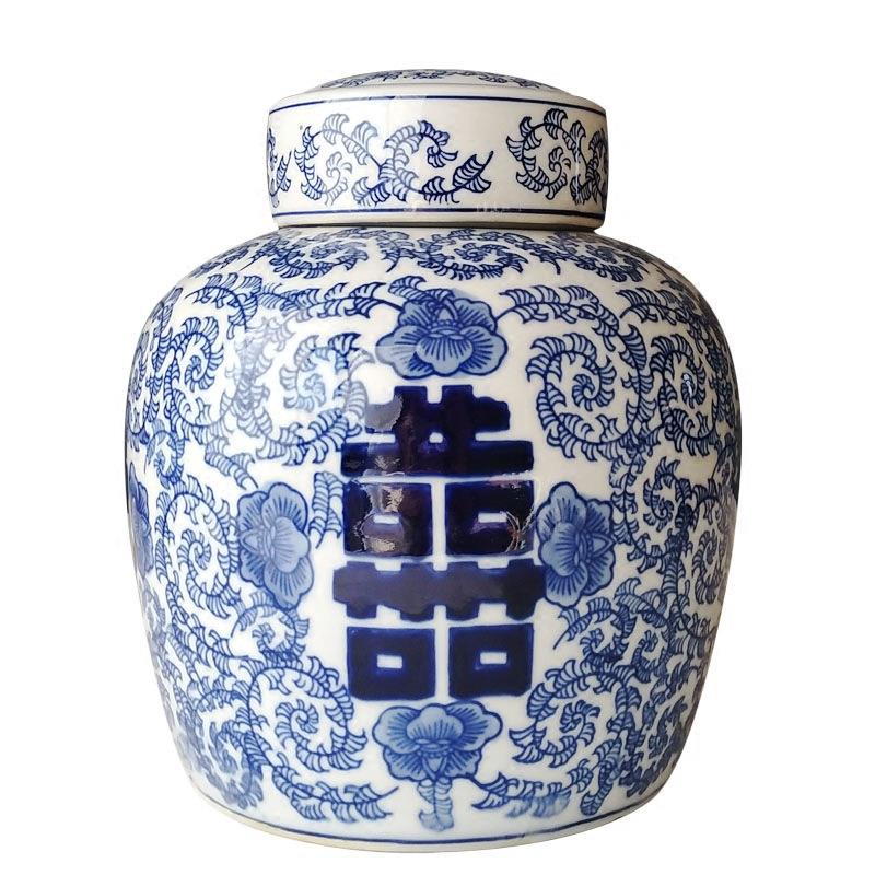 新中式古典青花瓷圆陶瓷摆件喜字花创新青花瓷装饰