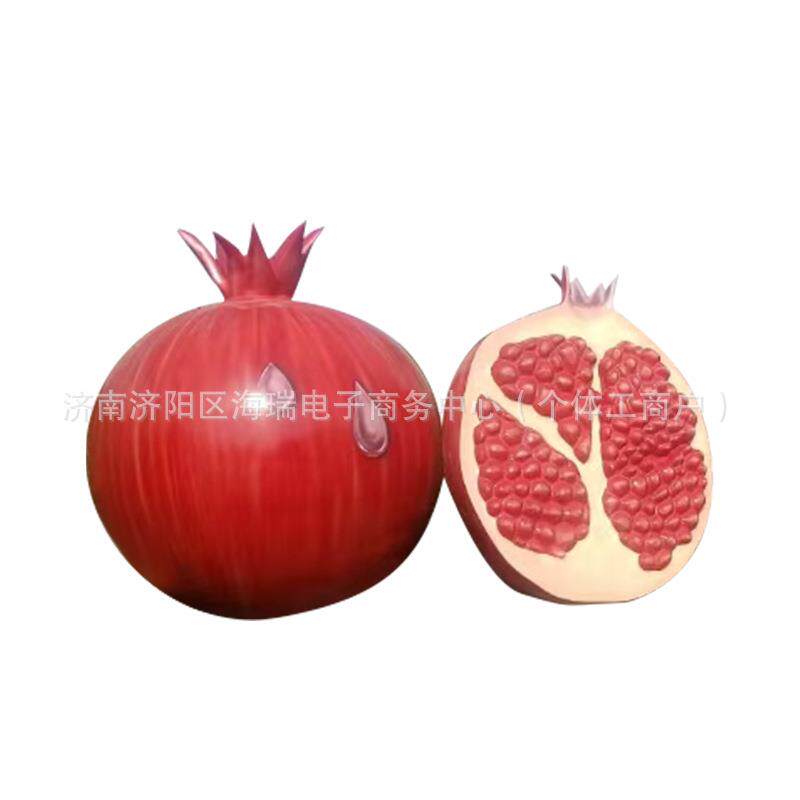 玻璃钢水果摆件户外公园广场农业主题民族团结振兴玻璃钢石榴雕塑
