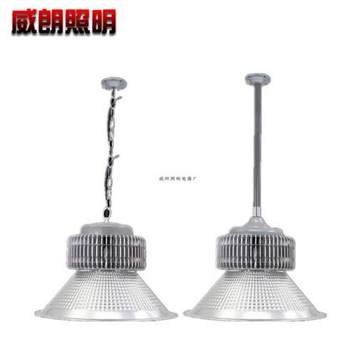 led工矿灯厂房灯工厂车间照明体育球馆仓库150W200W