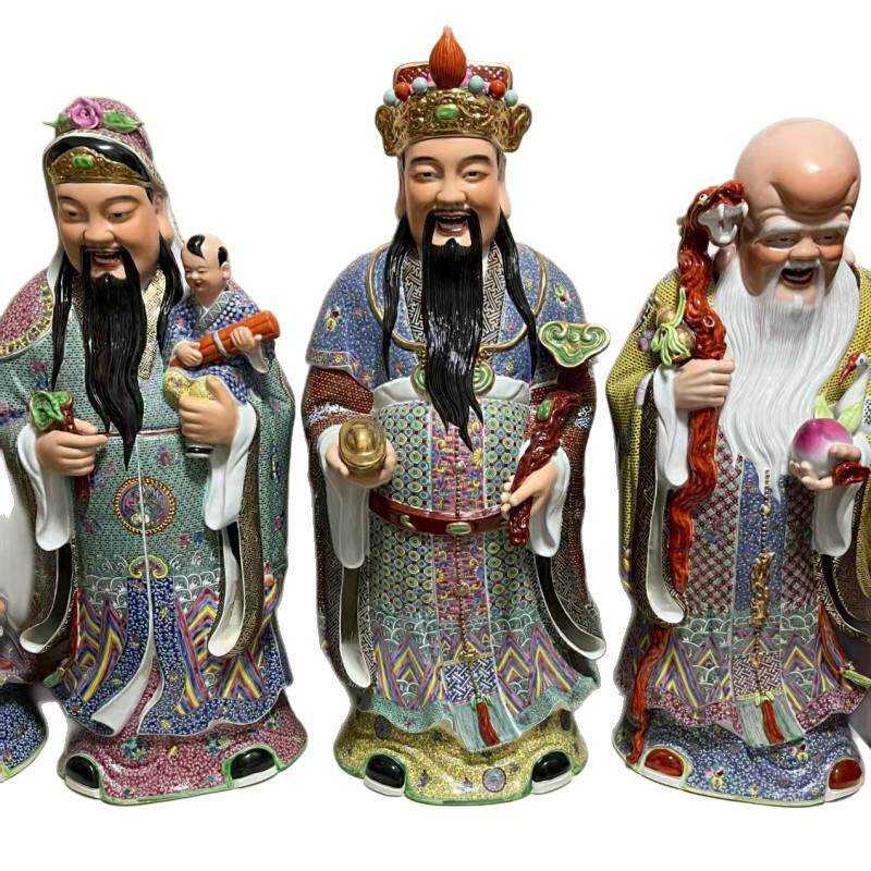 大号手工粉彩雕塑瓷88cm福禄寿瓷像三星送福陶瓷人物摆件佛像供奉