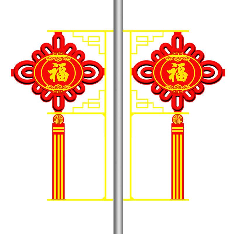 定制LED中国结灯路灯装饰灯吉祥户外中国结景观灯工厂太阳能路灯