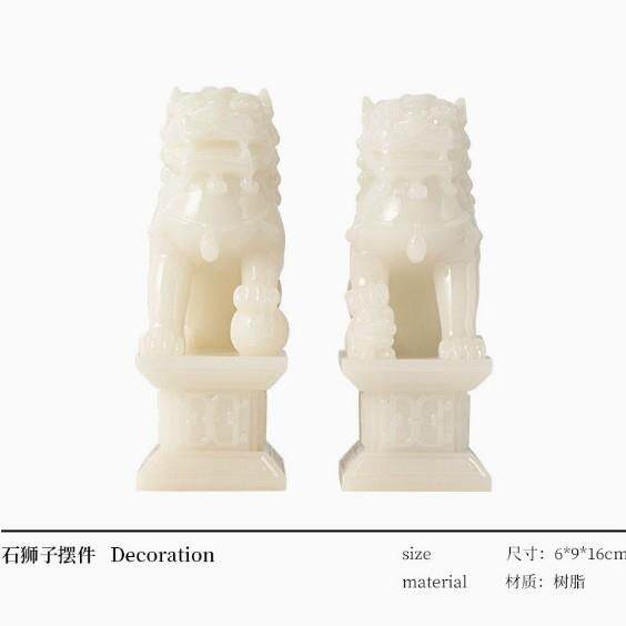 现简约新中式树脂狮子书靠书档动物摆件书房装饰品创意家居饰品