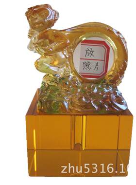 宝宝婴儿纪念品琉璃玉玺印章水晶胎毛印章琉璃玉玺放照片胎发章