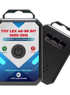 For T-oyota Le-xus 40-80 BIT 2005-2019 ELV With Lock Sound