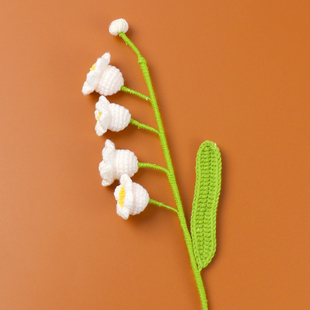 DIY成品铃兰花束永生花钩织毛线手工钩织仿真花毛线花朵礼物