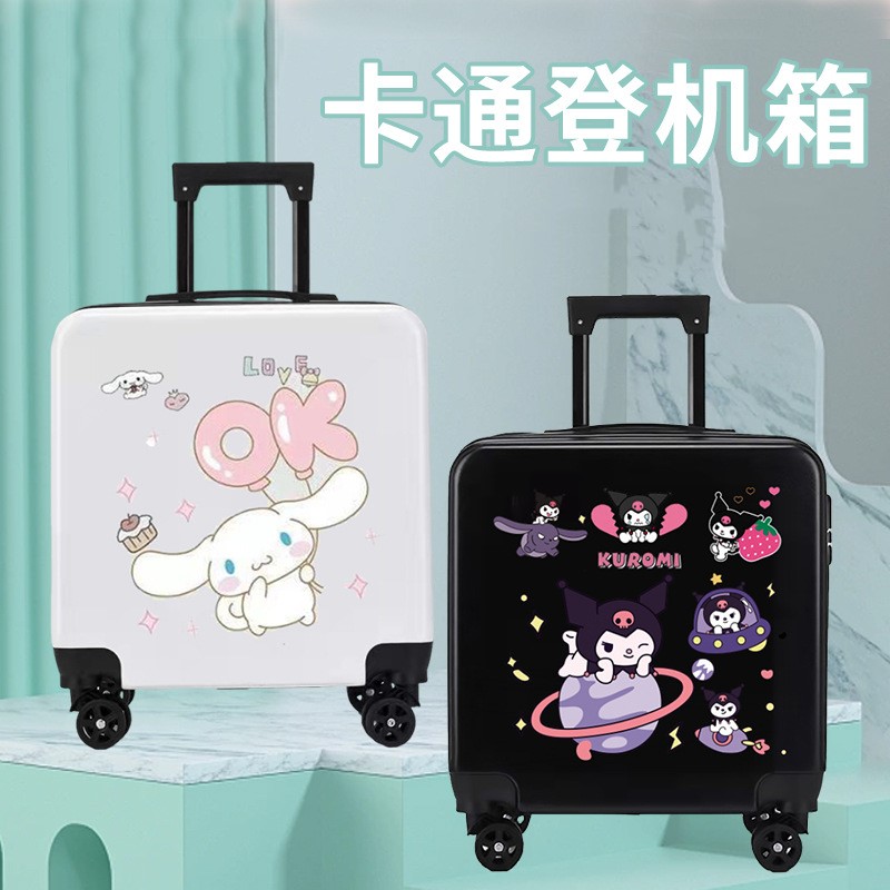 拉杆箱儿童网红新款儿童登机箱卡通怪兽万向轮行李箱小学生可爱款
