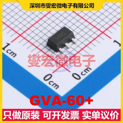 GVA-60+ SOT-89 10MHz~5GHz 14.2dB 射频放大器