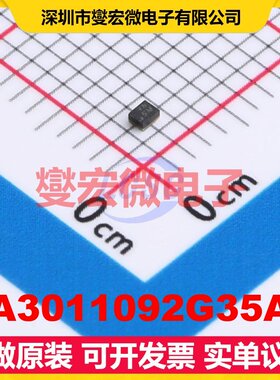 SA3011092G35AT SMD-5P,1.1x0.9mm 2.355GHz 10MHz声表面波滤波器