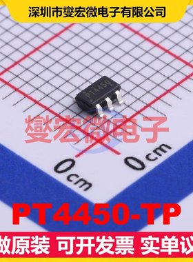 PT4450-TP SOT-23-6 射频收发器芯片IC