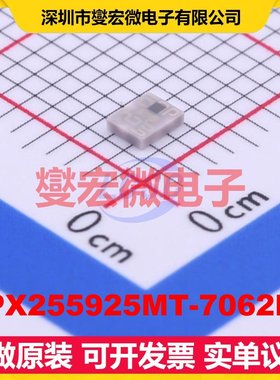 TPX255925MT-7062B1 SMD-9P,2.5x2 带通 168MHz 0.95dB射频滤波器