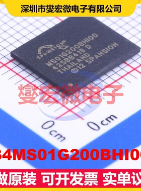 S34MS01G200BHI000 BGA-63 1Gbit NAND FLASH存储器芯片IC