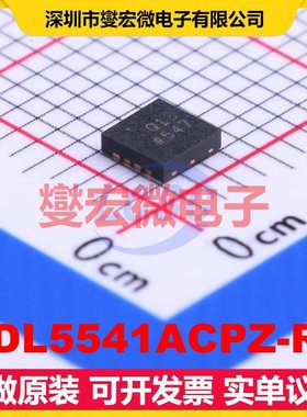 ADL5541ACPZ-R7 LFCSP-8 手机;CATV 20MHz~6GHz 13.5dB射频放大器