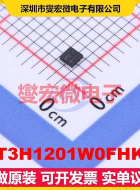 NT3H1201W0FHKH XQFN-8(1.6x1.6) I2C 13.56MHz 射频卡芯片IC