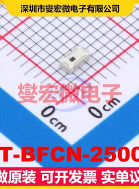 HT-BFCN-2500+ SMD 带通 3dB 射频滤波器